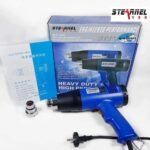 STEARNEL SDL-8611 Hot Air Gun 1800W With Temperature Indicator Display