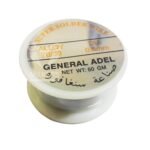 Soldering Wire 0.6mm|50Gm (Alloy:70/30) Made in Singapore