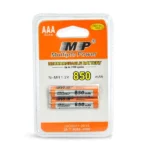 MP Rechargeable Battery AAA Ni-MH 850mAh 1.2V (2pcs)