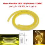 Neon Flexible LED Strip Light 1M (Yellow) 12VDC